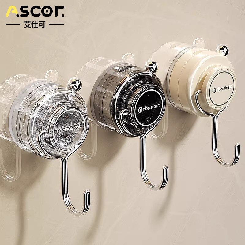 吸盘浴盆挂钩免打孔壁挂式浴室卫生间婴儿洗澡盆脸盆收纳神器粘钩