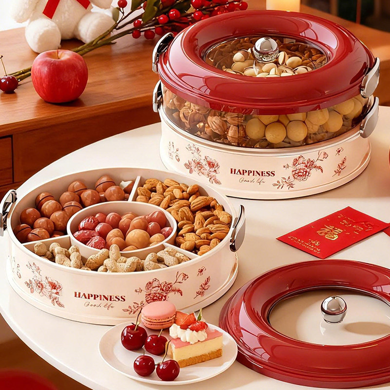旋转果盘客厅茶几家用2026新款轻奢高颜值坚果收纳盒水果零食摆盘,餐饮具,果盆/果盘/果篮,淘宝优惠券,粉丝福利购,淘宝优惠卷