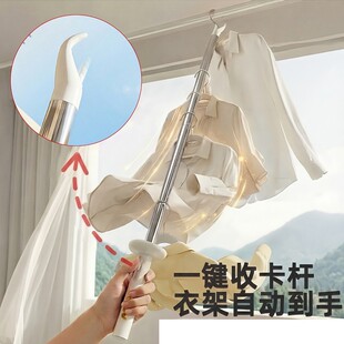 撑衣杆家用伸缩晾衣杆一根叉丫晒衣服的衣架杆子凉取挑衣叉挂宿舍