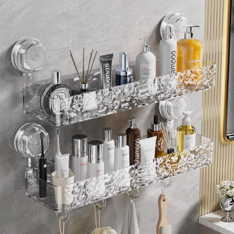 艾仕可免打孔水波纹吸盘置物架