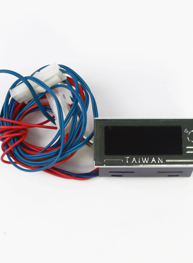 金味泉饮水机温度显示表电子显示器TAIWAN专用探温器W900W800