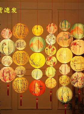 发光家居装饰纸落地灯