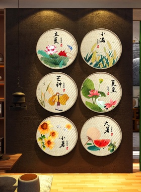 二十四节气装饰画饭店文化墙农家乐铁锅炖挂画复古怀旧手绘簸箕画