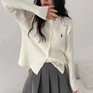 小马标刺绣老钱风针织衫外套女绞花秋季白色麻花毛衣开衫上衣