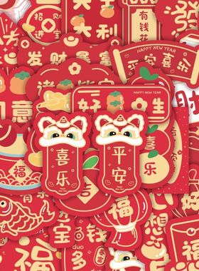 新年装饰挂件新春喜庆小灯笼春节盆景布置挂饰小巧精致易悬挂