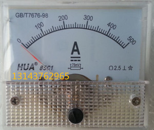 。直流电流表85C1-500A 600A 750A 1KA 1.5KA 2KA 3KA  75MV