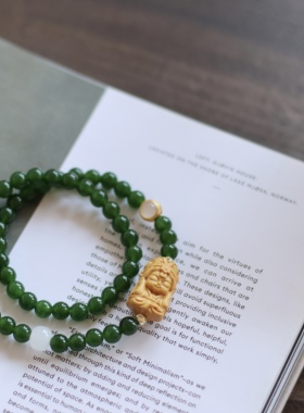 天然芭比檀木扎基拉姆绿玉髓手链