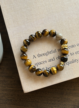 A级黄虎眼石有能量的石头手链