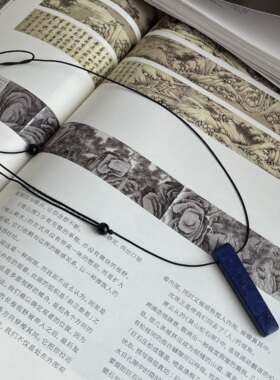 天然青金石显瘦新中式项链可调节