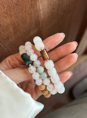 冰翠玉新中式古物配色双圈手串
