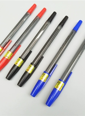 蓝色红色黑色SA一S超滑原珠笔无尘0.7mm圆珠笔办公走珠笔圆珠笔芯