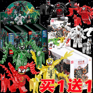 复仇者联盟乐le高积木钢铁侠人仔盲袋拼装毒液儿童益智玩具男礼物