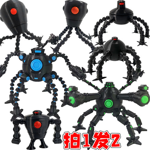 爆款3d打印玩具超人总动员关节可动手办全能机器人V19V16模型摆件