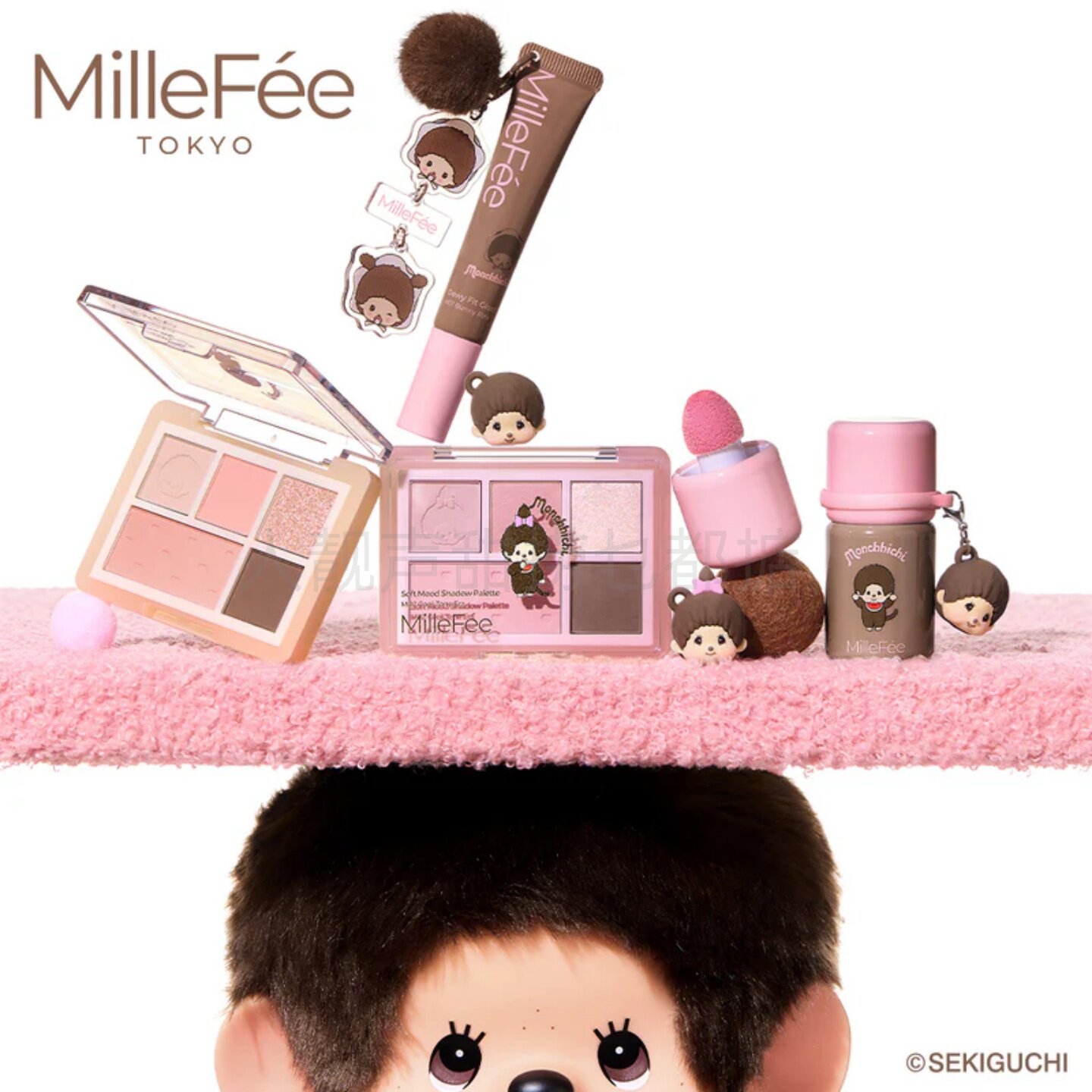 蒙奇奇&millefee联名眼影