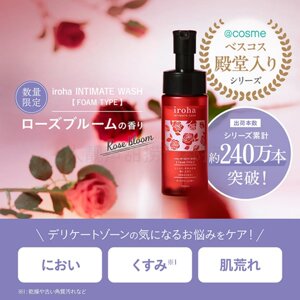 日本代IROHA私处护理高端小众贵妇泡沫玫瑰限定弱酸水原希子限定