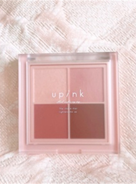 日本本土版upink眼影AKB柏木由纪土橘色腮红眼影贝嫂秀场问题灵魂