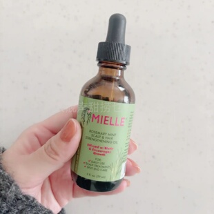 日本代mielle头皮预洗油头皮护理精华油护发精油男士专用毛囊强化