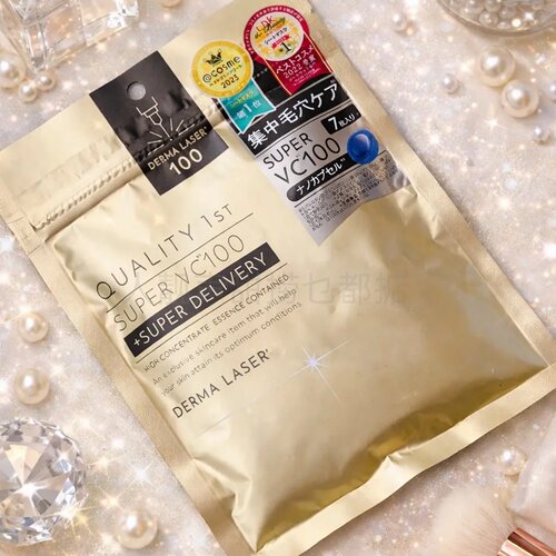 日本代QUALITY FIRST面膜毛孔隐形滋润奇迹面膜超好用的补水面膜