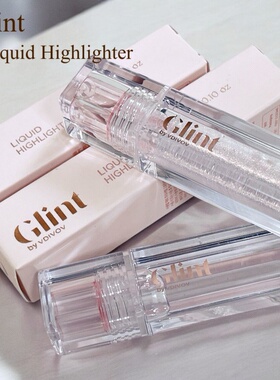 日本代Glint眼影腮红高光一体盘冷月眼影lisa深棕色超闪液体高光