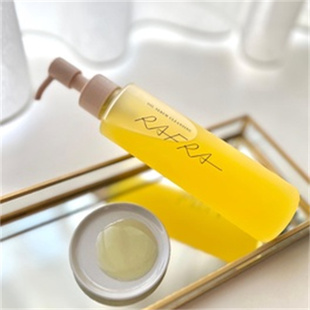 现货日本代购rafra卸妆膏dgg不纠结ou卸妆油男卸妆乳柚子ddj如岚