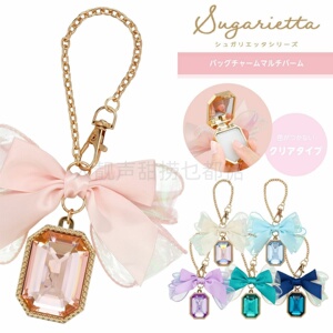 日本代购妆美堂香膏NL41076多用膏shobido身体护肤佛手柑香挂件