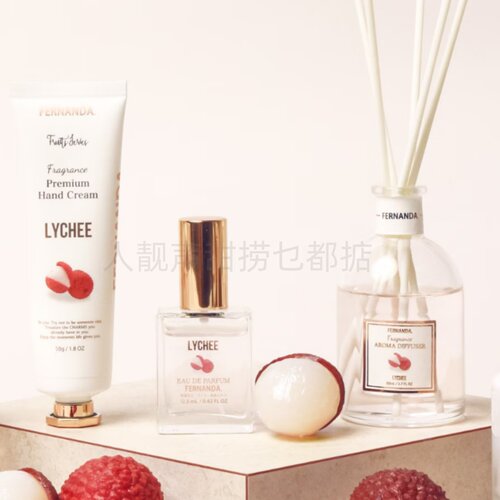 日本代购FERNANDA香水身体乳荔枝香薰喷雾2026年新款Lychee