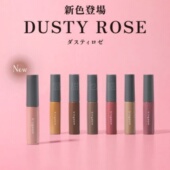 日本kingdom粉色黑龙堂染眉膏眉粉专柜大牌眉笔遮瑕黑龙堂水眉笔