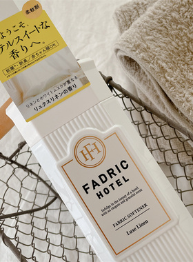 日本代购FADRIC HOTEL香水身体香氛喷雾木质香水女式亚麻香樱花香