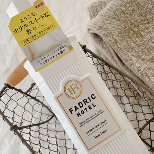 亚麻香樱花香 HOTEL香水身体香氛喷雾木质香水女式 日本代购 FADRIC