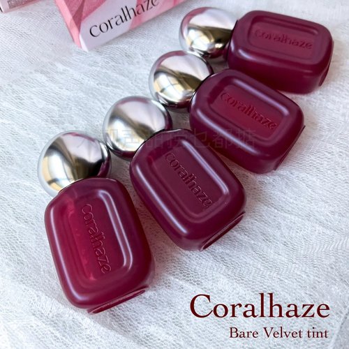 崔杋圭Coralhaze秋冬口红新唇泥