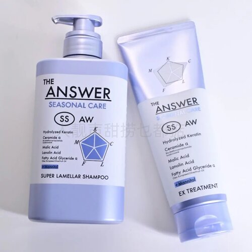 日本代购新款花王the answer洗发水护发素茉莉柑橘补充装本土版