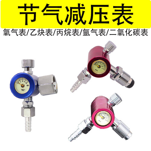 青岛切割工程省气防摔
