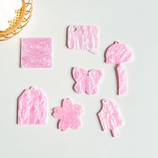 咕盘卡大号咕卡盘盘超大尺寸新款 异型咕盘芭比粉估卡追星爱豆挂件