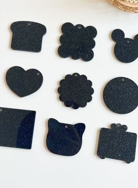 咕盘卡大号咕卡盘盘超大尺寸新款异型咕盘黑色闪粉估卡爱豆挂件