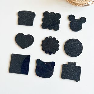 咕盘卡大号咕卡盘盘超大尺寸新款 异型咕盘黑色闪粉估卡爱豆挂件