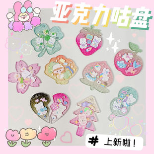 咕卡卡盘吊坠古卡的盘子古卡盘新款咕盘估卡小圆盘咕卡盘加链子