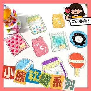 咕卡盘按斤100个混搭咕卡的咕盘200个异形咕咔咔盘DIY钥匙扣挂件