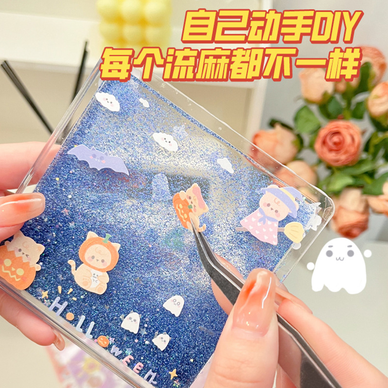 流麻亚克力板流麻模具流沙麻将流沙立牌diy材料定制自制流麻工具_虎窝淘