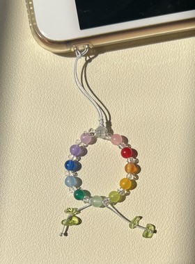 Dua手作原创手机挂链多宝玛瑙彩虹玉髓钥匙U盘链草莓晶橄榄石挂件