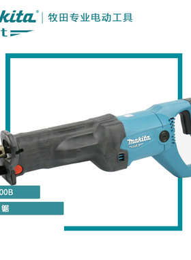 日本Makita牧田M4500B往复锯电动马刀锯切割金属电缆木材管子手提