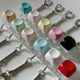 moa高度键帽解压按键解压按键试轴器钥匙扣纯色减压捏捏乐玩具