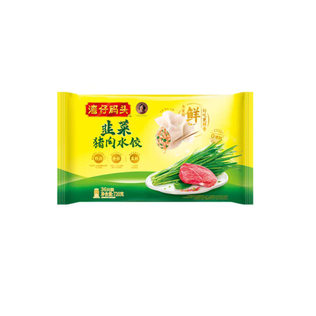 湾仔码头荠菜芹菜玉米三鲜大白菜韭菜菌三鲜水饺720g*3袋生鲜食品