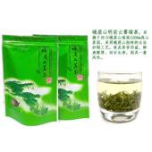 四川峨眉山炒青绿茶绿毛峰2025新茶500克散装 明前浓香高山云雾茶