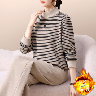 冬季运动套装女时尚宽松洋气女士加绒加厚圆领条纹卫衣休闲两件套