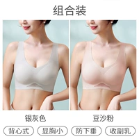 Серебряный серый+паста из бобов.