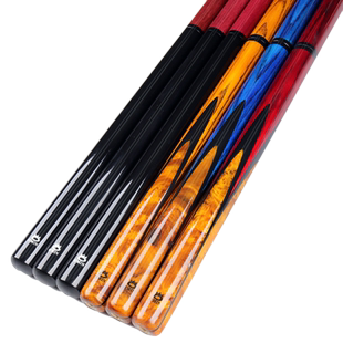 O'MIN奥秘小钢炮2代冲跳一体台球杆美式九球开球杆黑8炸球桌球杆