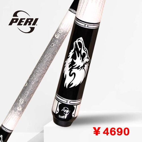 PERI/皮尔力大头杆静远LV台球杆