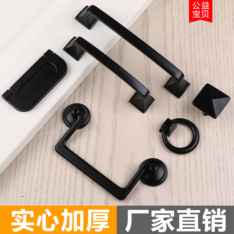 美式地中海现代简约风抽屉暗拉手