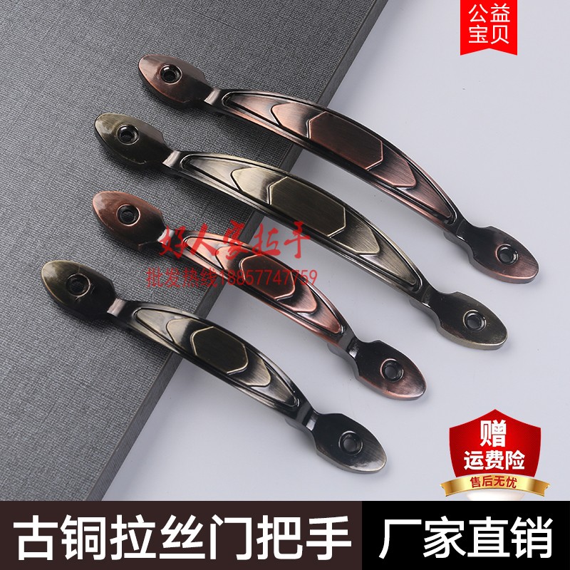 木板老式青古铜螺丝明装拉手