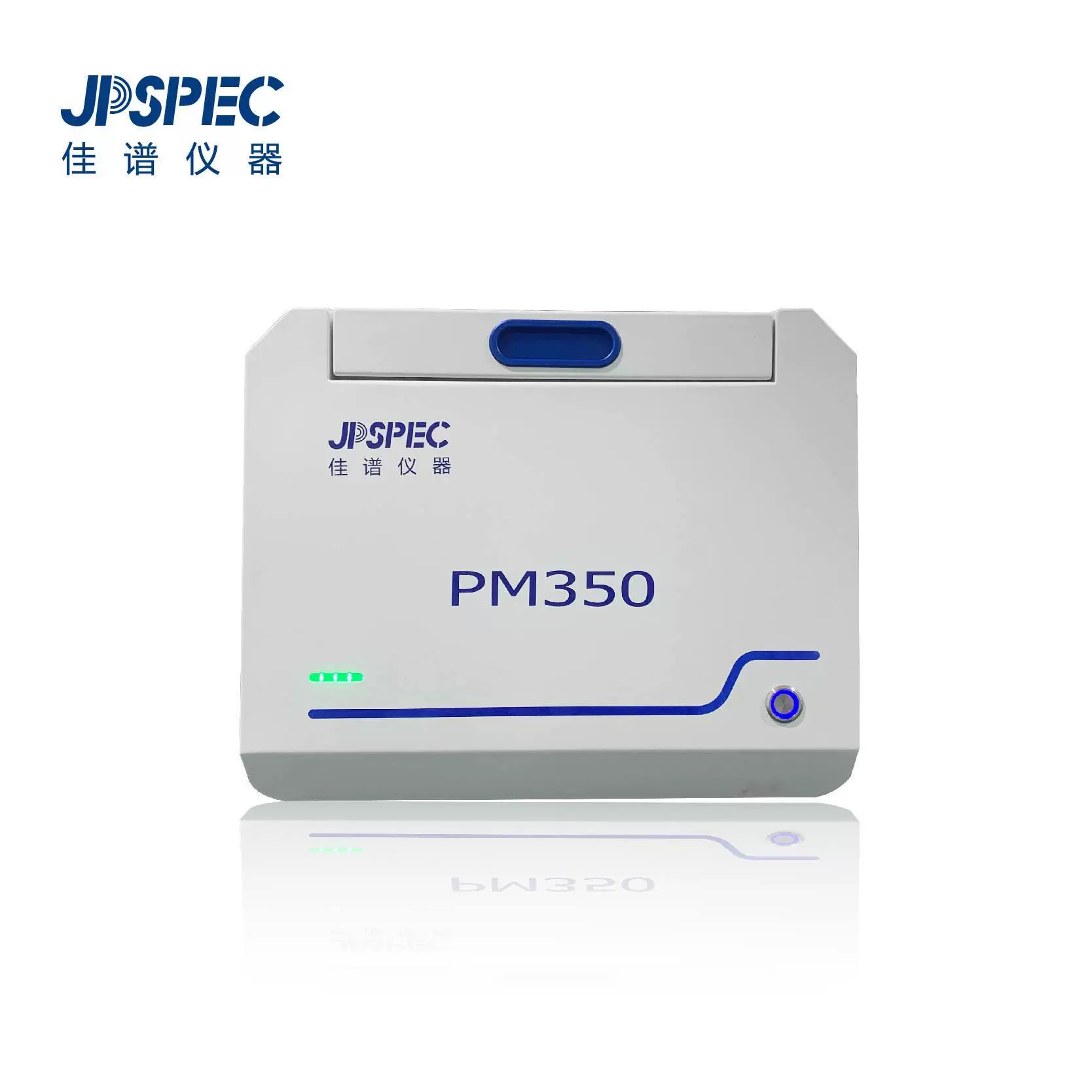 佳谱测金仪探测器一体化便携